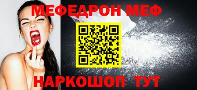 гидропоника Чапаевск