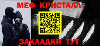 гидропоника Чапаевск