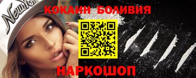 гидропоника Чапаевск