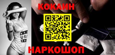 гидропоника Чапаевск
