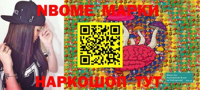 гидропоника Чапаевск
