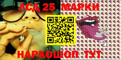 гидропоника Чапаевск