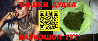 мяу мяу мука Чебоксары