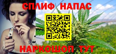 гидропоника Чапаевск