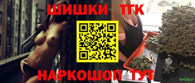 гидропоника Чапаевск