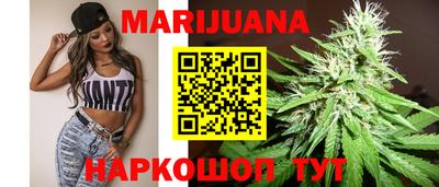 индика Чебаркуль