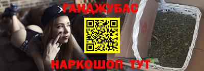 индика Чебаркуль
