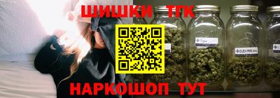 гидропоника Чапаевск