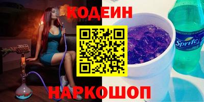 мяу мяу мука Чебоксары