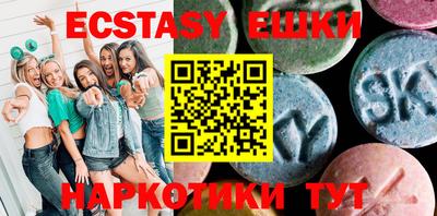 индика Чебаркуль
