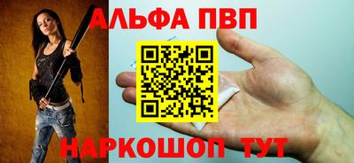 индика Чебаркуль
