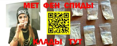 индика Чебаркуль