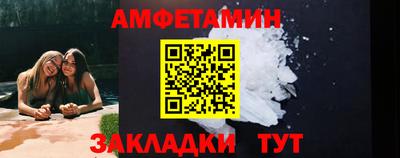 гидропоника Чапаевск