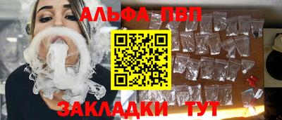 мяу мяу мука Чебоксары