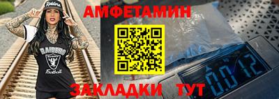 гидропоника Чапаевск