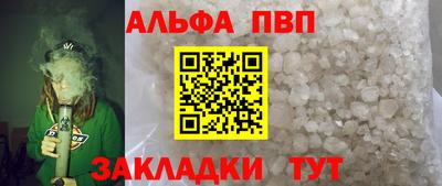 гидропоника Чапаевск