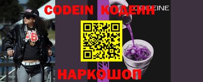 индика Чебаркуль