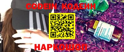 гидропоника Чапаевск